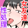 FB̍֓`FBӂ̃J_Ő܂̊w