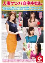 �y50%OFF�z�l�ȃi���p����o��(7)�y�t��CP 5/1