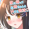 ƂɋAĂoH鐫