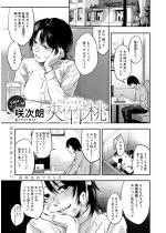 ��|���y�P�b�z