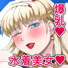 �o�X�e�B�O���E���h�`���������ɒǂ��������ā`