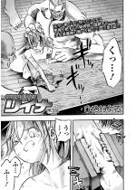 �w���ޖ��t���C�i ��3�b�y�P�b�z