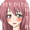���Ԉړ�NTR �w������̍Ȃ��������ꏈ��������Đ��ɓM��Ă����Ă��܂�