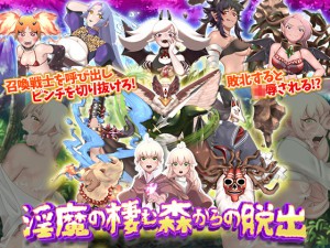 ̐ސX̒Eo