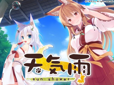 [CandySoft] の【天気雨】