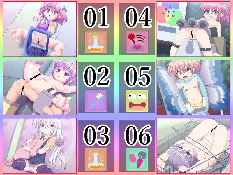 シエンギャラリー04『メス編』のサンプル画像1