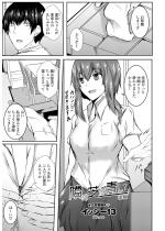 �ׂ̎ł͐� ��ҁy�P�b�z