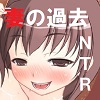 ���_�INTR �����N��ȂɁA�̂����Ă�����������
