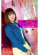 �����^���ޏ� �J���������