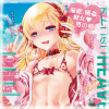 y50%OFFzIgR̃RHEAVEN Vol.51 HIHsvj̖yT}[CP 8/31܂Łz