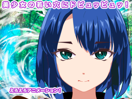 ̎ႢɃhsbsbȈЉ摜