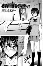 ��y�B�Ƃ̃X�N�[�����C�t ��l�b�y�P�b�z