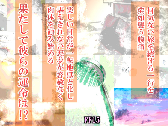 A[͋Ȃ̏Љ摜