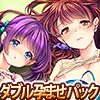 �y40%OFF�z�͂炩�I �`�_�u���s�܂��p�b�N�`�y2026�T�}�[CP 8/31�܂Łz
