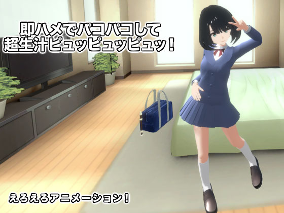 nŃpRpRĒ`sbsbsbȈЉ摜