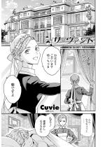 �T�[���@���g�y�P�b�z