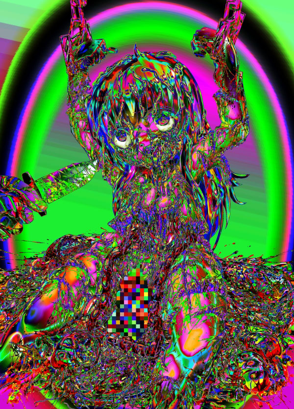 「貧民少女解体ショー」04のサンプル画像2