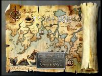 �I�����g��L