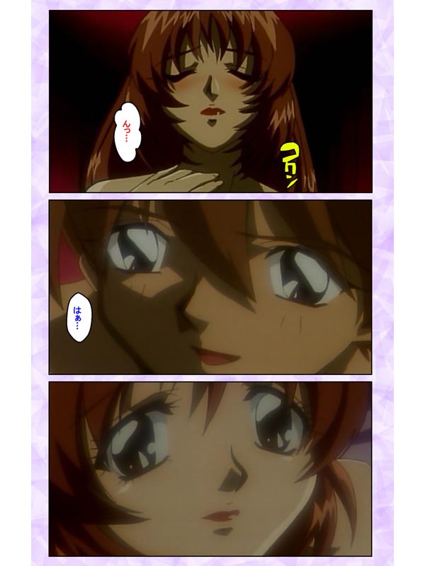 KISSより… 第三章 下巻【フルカラー成人版】のサンプル画像3