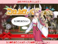 �t�H���e�B�A�̎G�ݓX