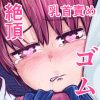 ̉Uf邦ȏqIH14b