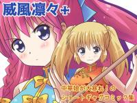 �Е��z�X�{