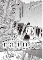 miss rain�y�P�b�z