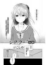 �V�X�^�[ ��ҁy�P�b�z