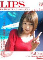 �y50%OFF�zLIPS05 ���������i18�j�f�l�����́u