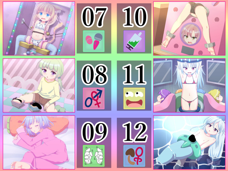 シエンギャラリー05『メス編』のサンプル画像2