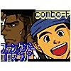 combo-F vol.1