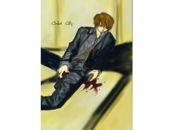 child city̏Љ摜