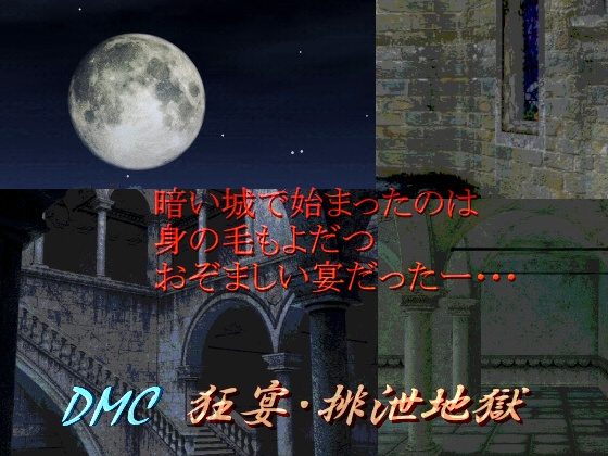 Ern̏Љ摜