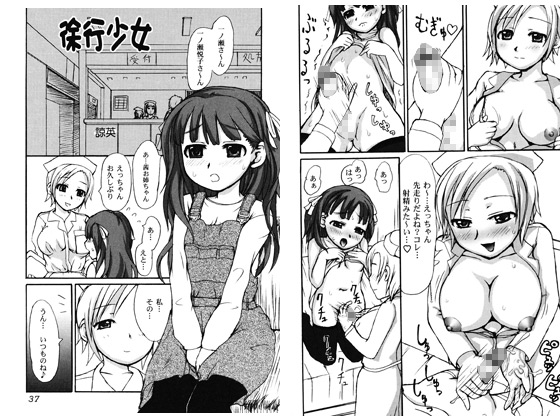 s̏Љ摜