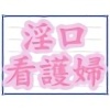 Ōw `oL[̐`
