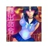 Io