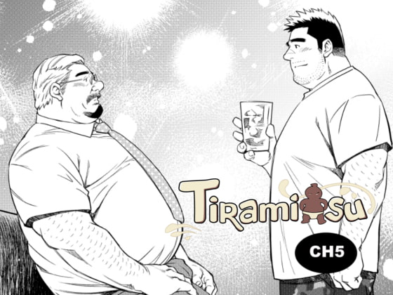 [MangaBears] の【TIRAMI SU CH5】