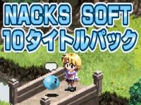NacksSoft10�^�C�g���p�b�N