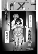 ���̋���� ��ҁy�P�b�z