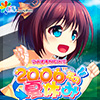 �y20%OFF�z�悫��NEXT��FESTIVAL PLUS�y2026�T�}�[CP 8/31�܂Łz