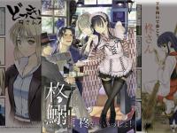 �A����Ƃ�������I