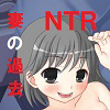 ���_�INTR �Ȃ��D���ȃ^�C�v�̒j�́A�����Ɩl�ł͂Ȃ��̂��낤