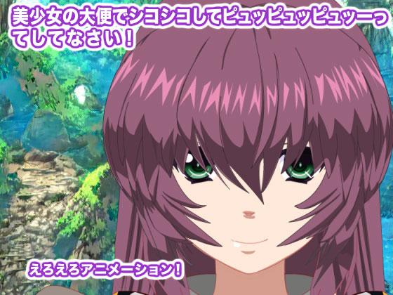 ̑ւŃVRVRăsbsbsb[ĂĂȂȈЉ摜