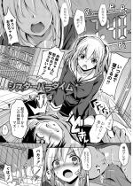 �V�X�^�[�p���_�C�� �O��