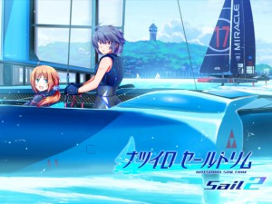 �i�c�C���Z�[���g����Sail2