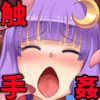 G芭Ggbv_W