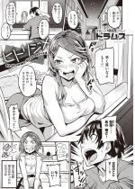 �q�g���W�� ��1��