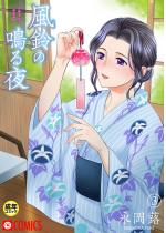 �y50%OFF�z����̖��(3)�y�t��CP 5/11�܂Łz