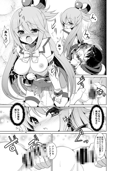 （ホ）ワット ア ワンダフルワールドのサンプル画像2