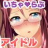 �݂�Ȕ���I�H���̃n�[�������C�t